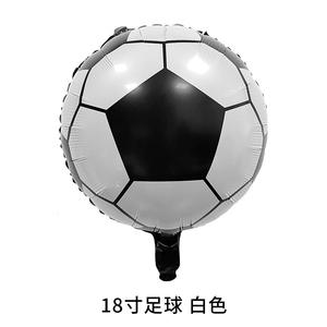 Globo de Aluminio Multicolor de 18 Pulgadas con Diseño de Balón de Fútbol para la Copa Mundial de Fútbol 2026, Gran Venta - Product Image 1