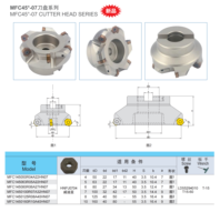 MFC45 °   Série de têtes de coupe 07, fraise à face indexable pour plaquettes HNPJ0704, disque de fraisage CNC à 45 degrés