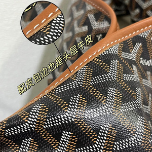 Bolso de Mujer de Alta Gama, Personalizado, de Cuero y Lino, Estilo <span class=keywords><strong>Goya</strong></span>, con Cierre, para Llevar Bajo el Brazo, para Compras y Uso Diario - Product Image 3