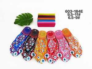 <span class=keywords><strong>Chanclas</strong></span> Brasileñas con Estampado de Habana para Mujer, Verano 2024, Antideslizantes, Material de PVC, Punta Redonda, Modelo H555, Tendencia de Moda - Product Image 6