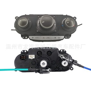 แผงควบคุมเครื่องปรับอากาศ Yf 1012b สำหรับรถยนต์บูอิค เอ็กเซลรุ่นใหม่ อะไหล่ทดแทน - Product Image 2