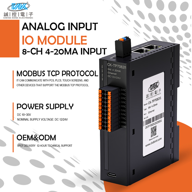 In Stock Industrial 8-Channel 4-20mA Analog Input Module with Ethernet Interface Modbus IO Module