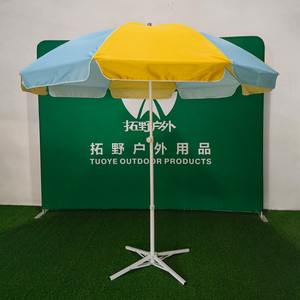 <span class=keywords><strong>Sombrilla</strong></span> de <span class=keywords><strong>Playa</strong></span> Personalizada con Logotipo, en Oferta, para Patio, Jardín, <span class=keywords><strong>Playa</strong></span> - Product Image 6