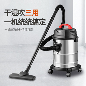 Yangzi 18L Canister Vacuum Cleaner High Suction Household Industrial Use With Mite Removal Brush Head - Product Image 5