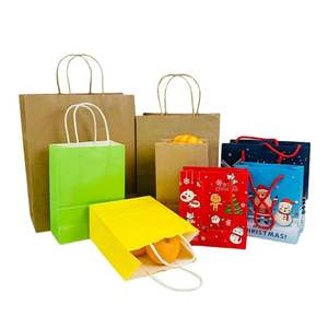 Bolsa de Papel Kraft Marrón Personalizada con Asa Plana para Llevar, Diseña Tu Propio Logotipo - Product Image 1