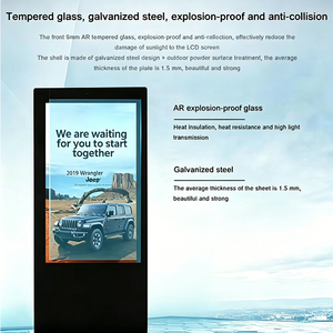 Pantalla Exterior IP65 de 55 Pulgadas y 2000 Nits, Kiosco Exterior de Autoservicio, Señalización Digital de Pie para Reproducción de Publicidad - Product Image 4