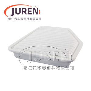 Filtre à air Juren 17801-OP020 pour Toyota Crown 2.5 modèle 2005 - Product Image 3