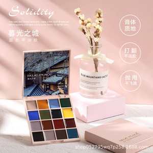 Nouvel arrivage de <span class=keywords><strong>gel</strong></span> de peinture 16 couleurs en gros de <span class=keywords><strong>gel</strong></span>ée de pouding au macaron crème solide de haute qualité vernis à <span class=keywords><strong>gel</strong></span> UV pour salon d'art des ongles - Product Image 5