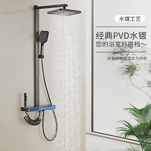 Copper Water Circuit Piano Key Shower Head Set Space Aluminum Digital Display Rain Shower Massage <b>Bubble</b> LED Illuminated - Product Image 2
