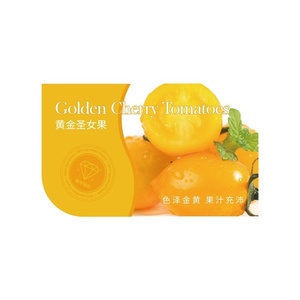 สติกเกอร์ติดผลไม้ สติกเกอร์โฆษณาสำหรับเน็ตไอดอล สติกเกอร์แตงโม พีช องุ่น สติกเกอร์ PVC แบบกำหนดเอง สติกเกอร์ติดกล่องผลไม้แบบอเนกประสงค์ - Product Image 1