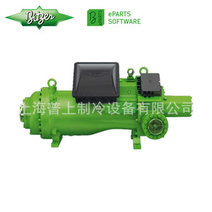 Hsk5363บิทเซอร์คอมเพรสเซอร์40P 40P 380V AC ระบายความร้อนด้วยอากาศอยู่กับที่ใช้ในอุตสาหกรรม - Product Image 3