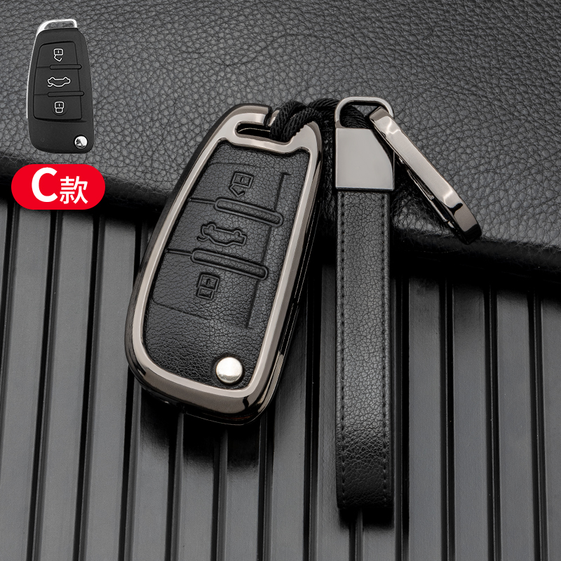 C bronze et noir + porte-clé