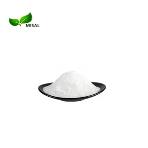 供应 Nuciferine 提取物，Nuciferine 98%，Nuciferine 粉末