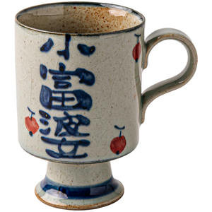 Taza de cerámica Vintage hecha a mano Little Rich Granny, cerámica gruesa, doméstica, dibujada a mano, té de la leche, café, té de la tarde, leche, copa de vino - Product Image 3