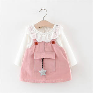 Vestido de algodón con estampado boutique para niña, estilo afgano Kuchi, diseño de mono para primavera, ideal para fiestas de graduación. - Product Image 2