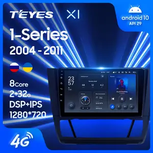 TEYES X1 REPRODUCTOR DE DVD para coche para BMW 1 serie E88 E82 E81 E87 2004-2011 A08 B08 REPRODUCTOR DE DVD para coche pantalla táctil 10 pulgadas 9 pulgadas
