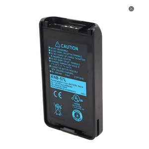 KNB-57L 2000mAh Li-ion <b>Rechargeable</b> <b>Battery</b> Pack for TK-2140 TK-3140 TK-2160 TK3160 TK3360 TK3148 NX320 NX220 Two-way Radio - Product Image 4