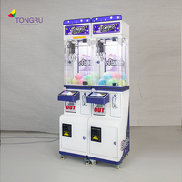 Machine à griffes personnalisable et pour location événementielle, mini et grande, pour la distribution de jouets et de prix, pour centre commercial