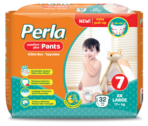 Pañales Desechables para Bebé PERLA, con Pulpa Absorbente, Superficie Seca, Protección Contra Fugas, Diseño Japonés N.° 1, 16-18 Libras, Hechos en Turquía - Product Image 3