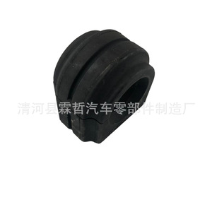 Automotive <b>Stabilizer</b> Bar Bushing Rubber 31356777934 Front Opening For Replace Repair - Product Image 2