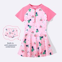 Maillot de bain une pièce pour filles avec short anti-transparence intégré, manches courtes, protection solaire UPF50+, maillot de bain pour enfants en nylon