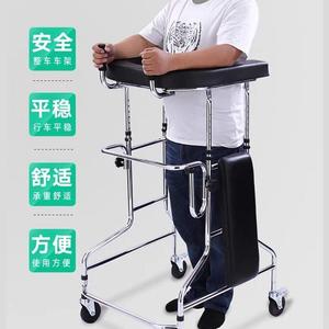 Walker <b>Rollator</b> With Seat And Storage For Elderly Mobility Assistance - Product Image 4