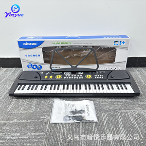 Teclado Electrónico Yinyue de 61 Teclas con Soporte para Música, Instrumento Musical de Juguete para Niños - Product Image 4