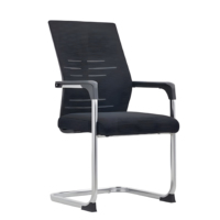 Chaise de bureau ergonomique en maille de haute qualité à prix d'usine, respirante, pivotante, pour ordinateur, modèle 2026