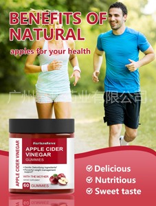 Exportación de comercio exterior <span class=keywords><strong>Titok</strong></span> Venta caliente Vinagre de sidra de manzana Gomitas Suplementos dietéticos Caballero Ingredientes desintoxicantes - Product Image 6
