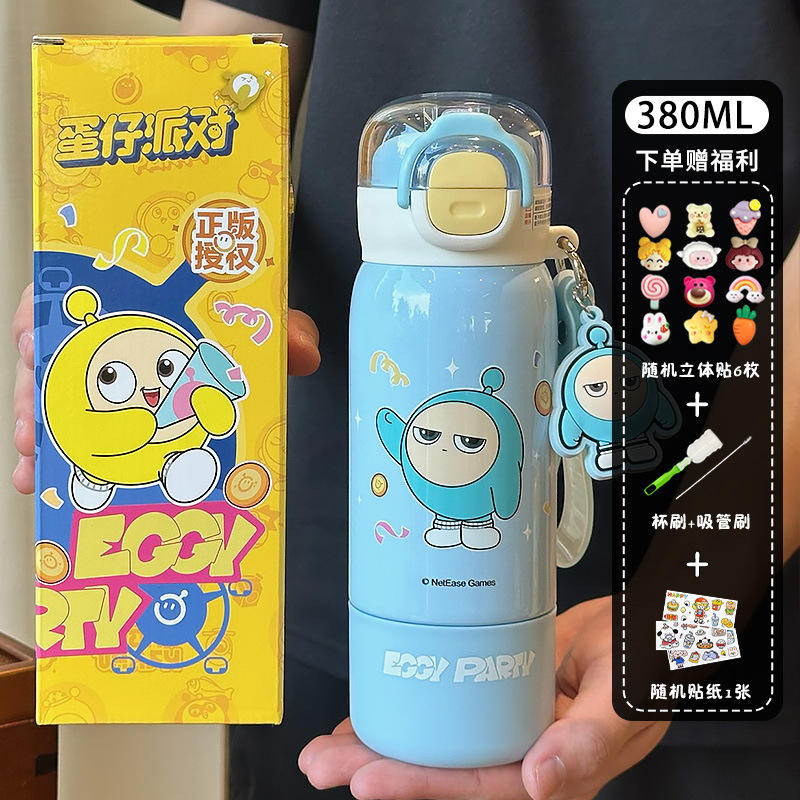 Egg Blue 3D Sticker Cleaning Tool Cartoon Stickers