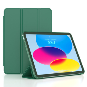 <span class=keywords><strong>Coque</strong></span> <span class=keywords><strong>MoKo</strong></span> demi-<span class=keywords><strong>coque</strong></span> givrée transparente en PU rigide pour <span class=keywords><strong>iPad</strong></span> 10e et 11e génération 10.9 2022 - Product Image 1