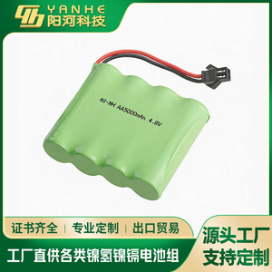 Pack de piles Ni-Mh AA 4,8 V 5000 mAh avec connecteur SM pour jouets et voitures télécommandées - Product Image 4