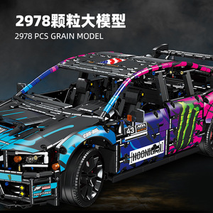 Jestar <b>Building</b> Blocks <b>Car</b> 57010 Subaru WRXSTI Racing <b>Model</b> High Difficulty DIY Assembly 800+ Pieces Compatible With Lego - Product Image 4