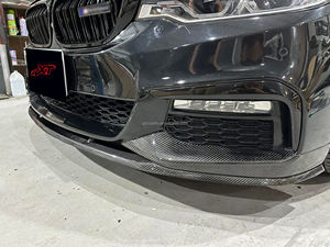 شفة أمامية من ألياف الكربون طراز G30 MP لسيارات BMW الفئة الخامسة G30 520i 530i 540i، فاصل الصدام الأمامي، طقم تعديل الهيكل 17-20 - Product Image 6