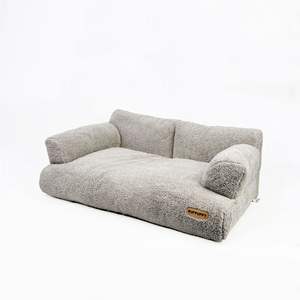 Casa para Perros y Gatos Pequeños de Estilo Coreano, Clásica, Simple, para Todas las Estaciones, 100% Poliéster, Sofá para Mascotas en Caja, Éxito de Ventas Transfronterizo - Product Image 4