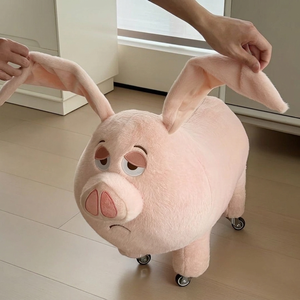<span class=keywords><strong>Tabouret</strong></span> à roulettes en forme <span class=keywords><strong>de</strong></span> cochon <span class=keywords><strong>de</strong></span> dessin animé, <span class=keywords><strong>tabouret</strong></span> coulissant pour enfants, en stock, livraison rapide - Product Image 4