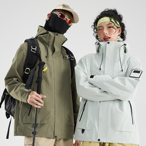 Veste coupe-vent à capuche monocouche printemps-automne-hiver, 90 % duvet de canard blanc, imperméable, résistante aux rayures et à l'usure, coupe ample - Product Image 4
