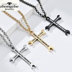 Collana con Ciondolo a Croce in Acciaio Inossidabile per Uomo, Scudo della Forza Ispirato alla Fede, Inciso con Versetto Biblico dei Filippi - Product Image 1