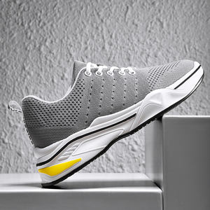 Chaussures de sport décontractées pour hommes, rehaussantes de 5 cm, avec doublure en maille respirante, pour la mode printanière, design élévateur - Product Image 4