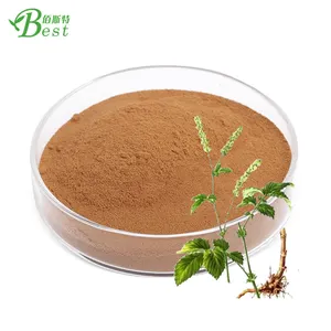 Bulk sell Hairyvein Agrimony Extract Hairyvein Agrimony Powder Low Price