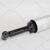 Amortisseur à suspension pneumatique avec VDS pour LR L319 Discovery 4 5.0L V8 Range Rover Sport L320 Avant LR038096 LR014195