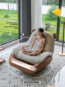 Elektrischer Multifunktions-Faulenzerstuhl für Zuhause, Schlafzimmer, Wohnzimmer, zum Schlafen und Liegen, Freizeit-Einzelschaukelstuhl mit Massage und Kratzfunktion - Product Image 1