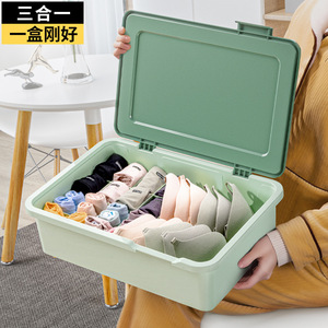 Esta caja de almacenamiento 3 en 1 para ropa interior, calcetines y otros artículos personales es perfecta para dormitorios estudiantiles y incluye - Product Image 1