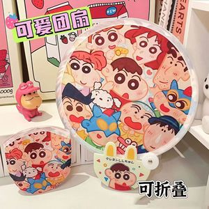 พัดลมพับลายการ์ตูนชินจัง พัดลมสะท้อนแสงแบบพกพาสำหรับเด็กและของขวัญ - Product Image 2