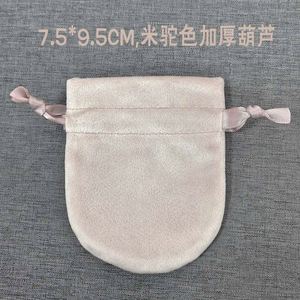 Bolsa de Terciopelo con Base Redonda y Cordón, Bolsa de Regalo con Logotipo Personalizado, Bolsa de Tela de Lujo para Empaque de Joyería, Bolsa de Almacenamiento para Recuerdos de Boda - Product Image 5