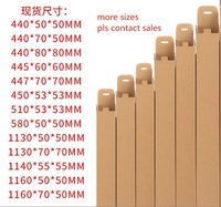 Long Strip Carton Wellpappe schachtel Verpackung für getrocknete Blumen Regenschirm Malerei Lampe Rohr Angelrute Medizinisches Instrument