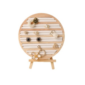 دوائر هندسية مستديرة-حامل عرض مجوهرات راقي وخاتم وأقراط مع حقائب وشاشات عرض - Product Image 5