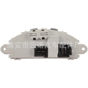 Módulo de control de velocidad de resistencia BMW 64119276112 para pieza de repuesto del ventilador - Product Image 3