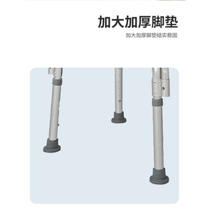 Shengkang Adjustable Shower Chair Aluminum Alloy 49x41x73 Cm Non Slip Bath <b>Stool</b> For Home Use - Product Image 4