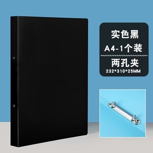 Carpeta de presupuesto de PP de tapa dura esmerilada multicolor, carpeta de archivos <span class=keywords><strong>A4</strong></span> con anillo de 2 agujeros, suministros escolares y de oficina - Product Image 6